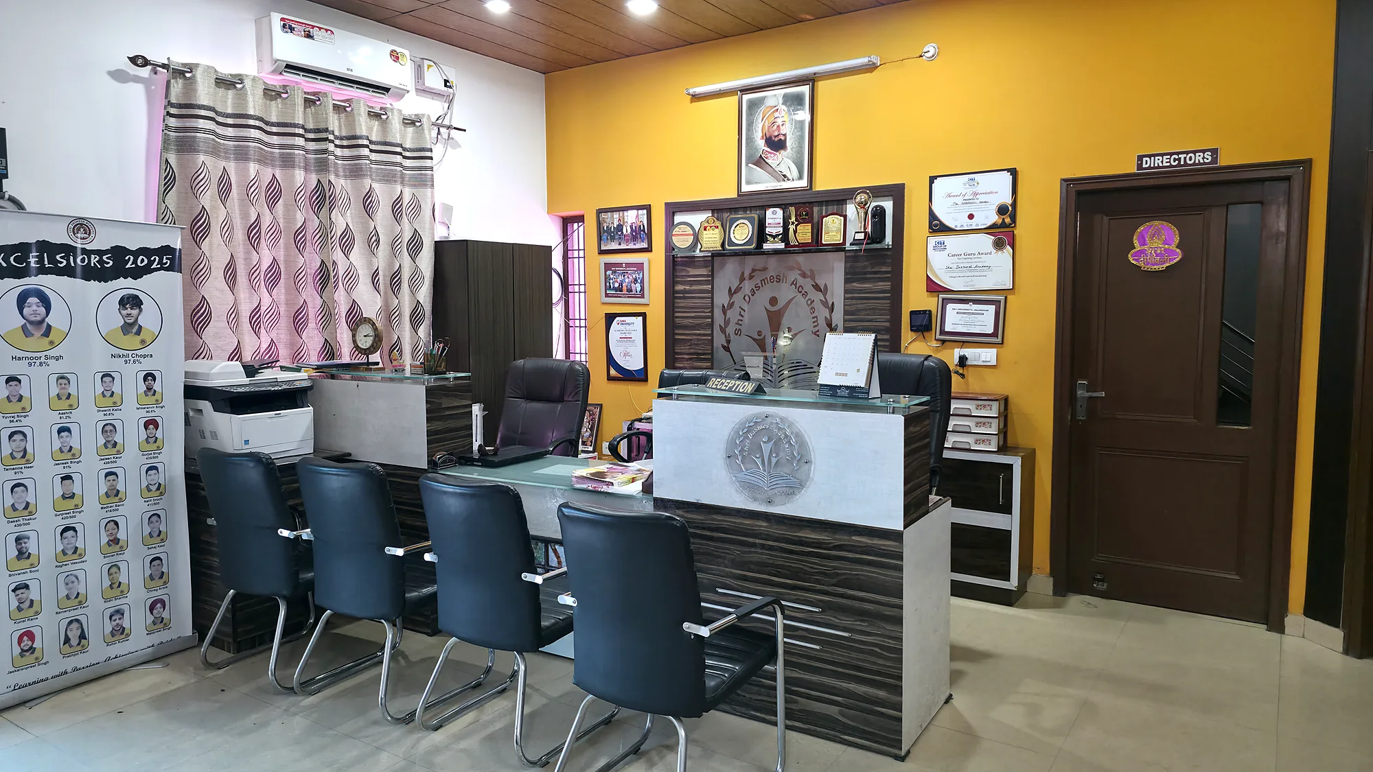 Academy Reception & Front Office